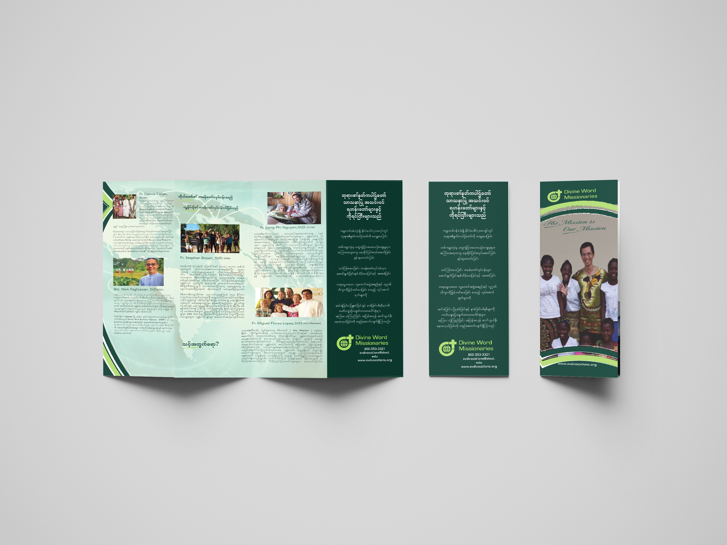 pamphlet design